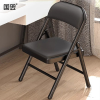 国翌 GY-ZDY-454676折叠椅培训椅洽谈椅钢制椅便携椅办公椅 450*460*760mm