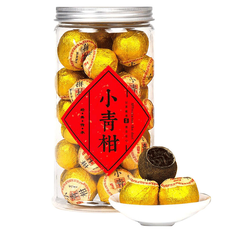 痴福小青柑普洱熟茶新会生晒陈皮云南熟茶柑橘柑普茶叶罐装1罐250克 小福柑小青柑