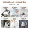 美的(Midea)便携式烧水壶电水壶折叠水壶电热水壶迷你便携旅行出差食品级硅胶智能防干烧开水壶SH06Simple101