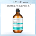 兰亭LANTERN玻尿酸舒缓爽肤水