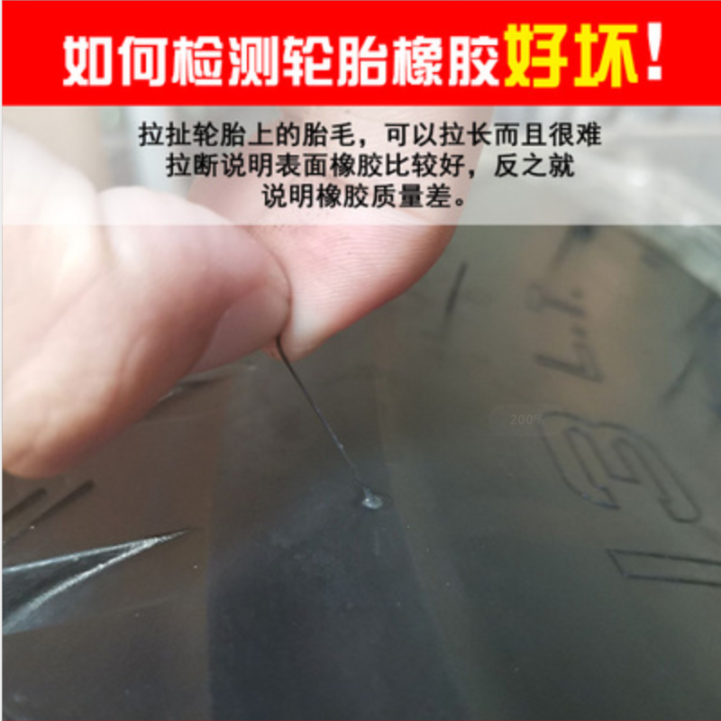 台湾建大 观光巡逻高尔夫球车轮胎真空胎18X8.0/8.50/10-单条