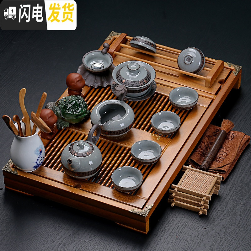 三维工匠紫砂陶瓷功夫茶具家用套装大号实木杯架排水茶盘茶台茶道配件整套 橡木诗句+咏竹紫砂 24件