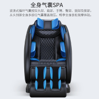 HYUNDAI智能按摩椅HX5家用全身全自动太空豪华舱小型多功能电动沙发深V零重力颈椎肩腰揉捏按摩器 高配灰色