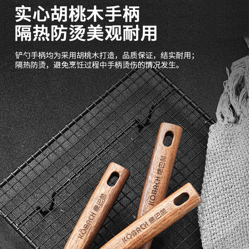 康巴赫煎铲炒铲实心胡桃木手柄炒菜铲304不锈钢家用锅铲高清大图