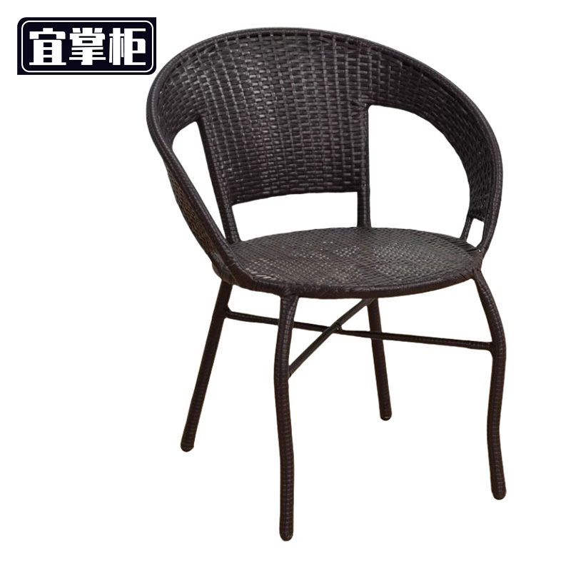 宜掌柜 户外藤椅 38*43*68cm 把高清大图