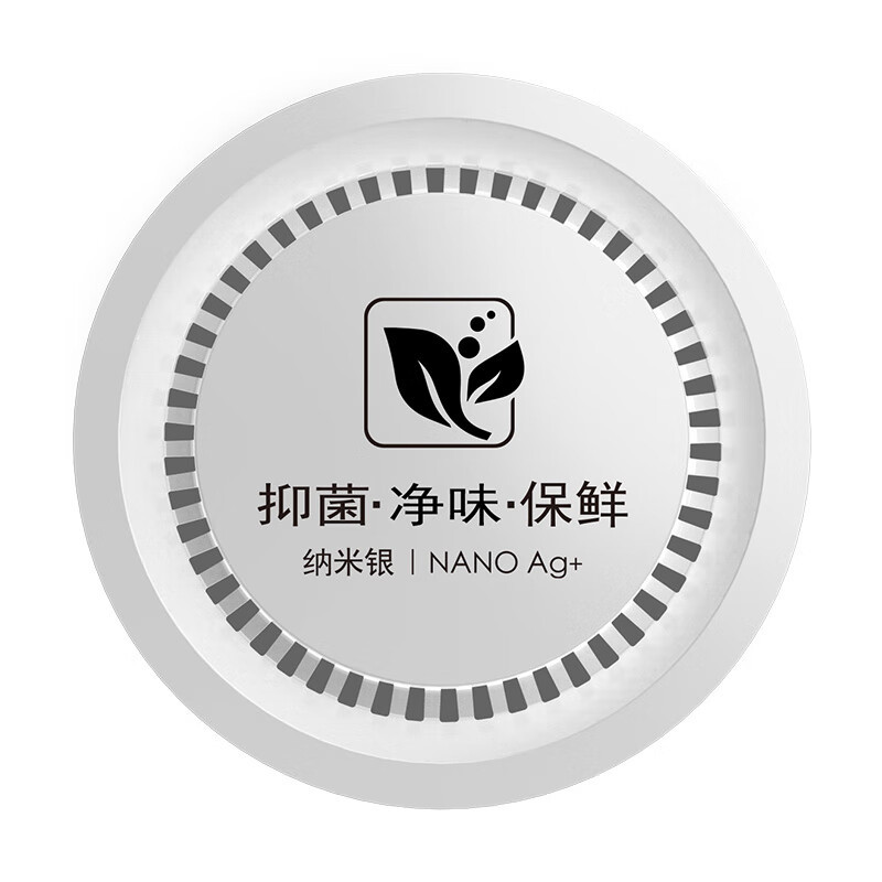 澳柯玛双温冷柜BCD-216CGX