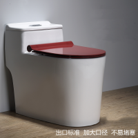 德国YUMR家用马桶彩色黑白马桶 坐便器喷施虹吸式小户型坐便器座便器地排防臭成人家用卫生间虹吸式节水防臭坐厕