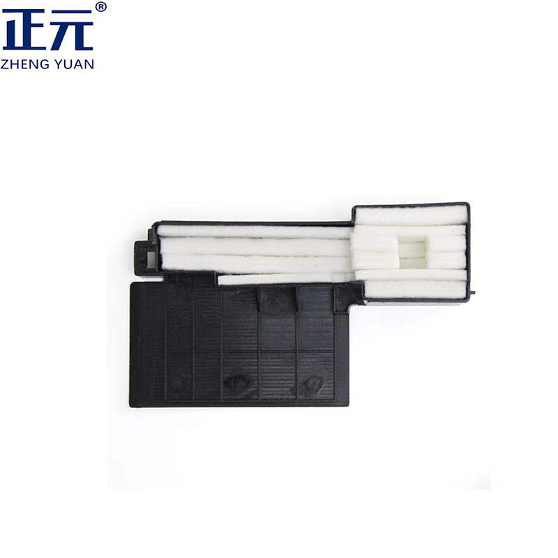 正元 墨盒 L310维护箱(适用爱普生L313 350 353 355 110废墨盒)高清大图