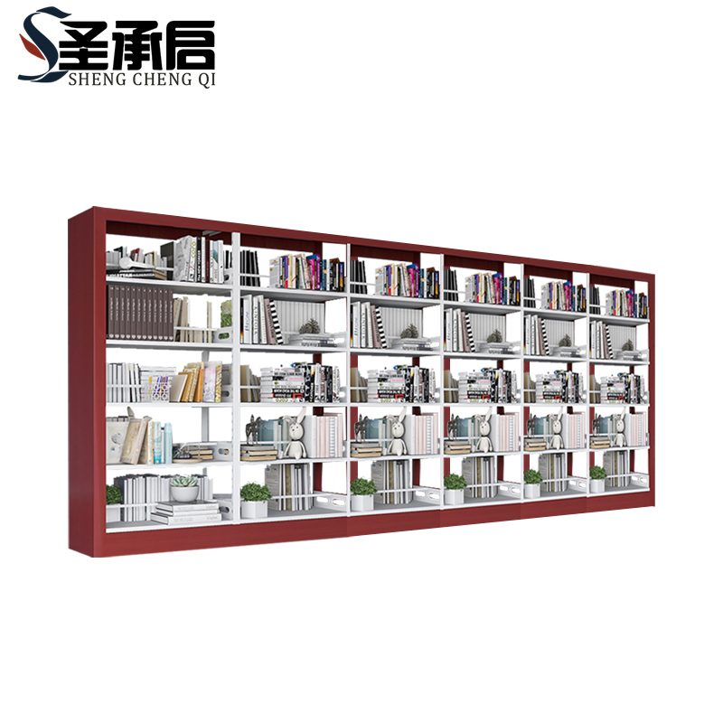 圣承启 书架 六列 组高清大图