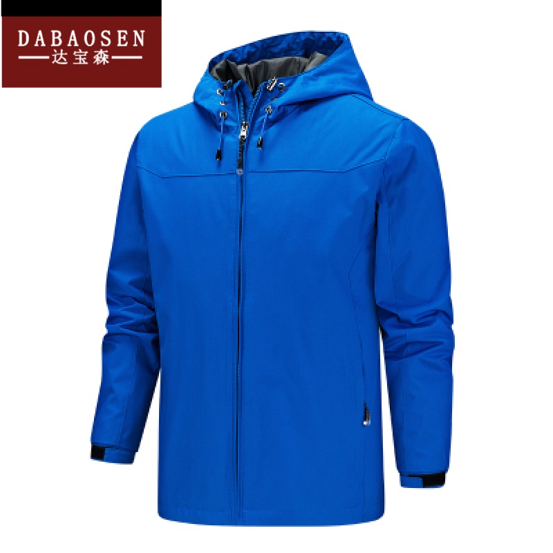 达宝森单层薄款冲锋衣男女户外旅游服装户外冲锋衣男女情侣款视频