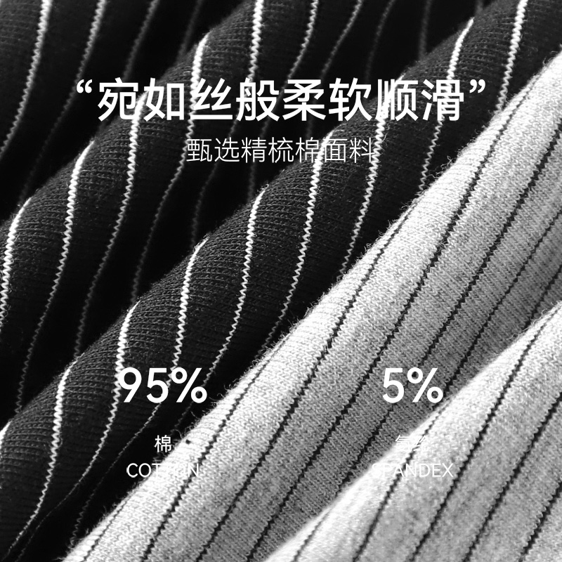 [2条装]猫人阿罗裤男宽松版男士内裤纯棉四角裤2025新款家居睡裤大码高清大图