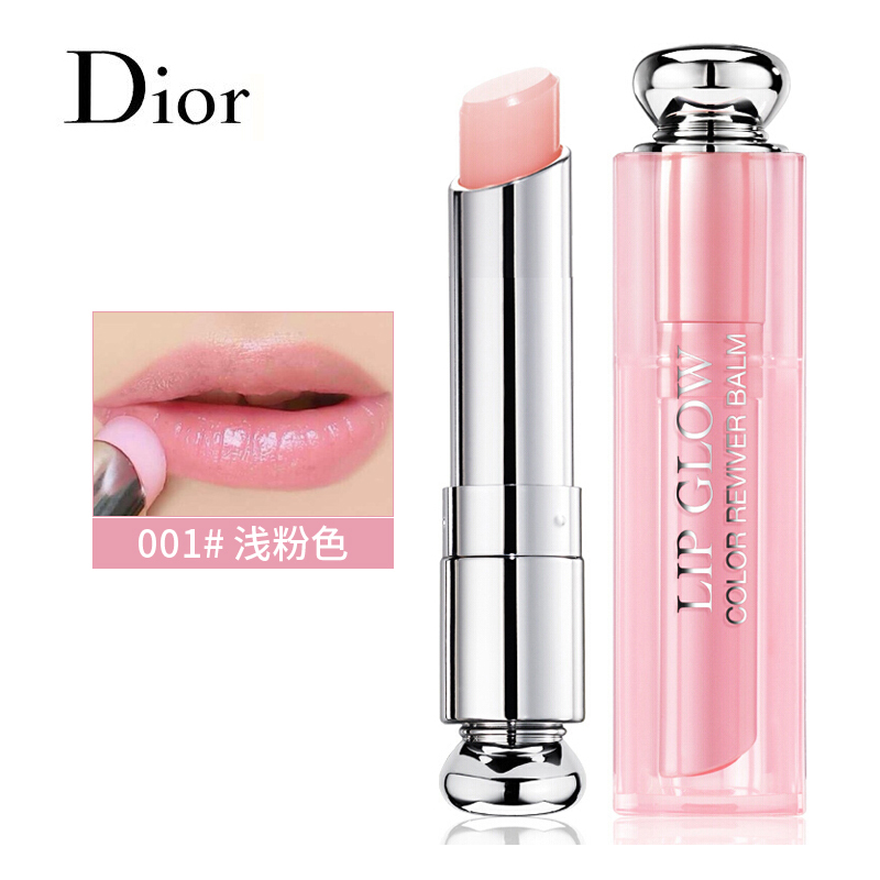 Dior迪奥口红 烈艳蓝金魅惑粉漾闪亮女士不掉色 变色唇膏 魅惑#001浅粉色-人气色
