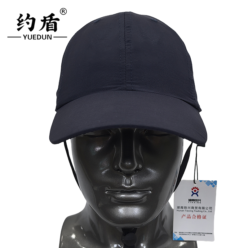 约盾 轻型防撞工作帽 TM1007/顶高清大图