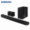 三星SAMSUNG HW-Q990B/XZ