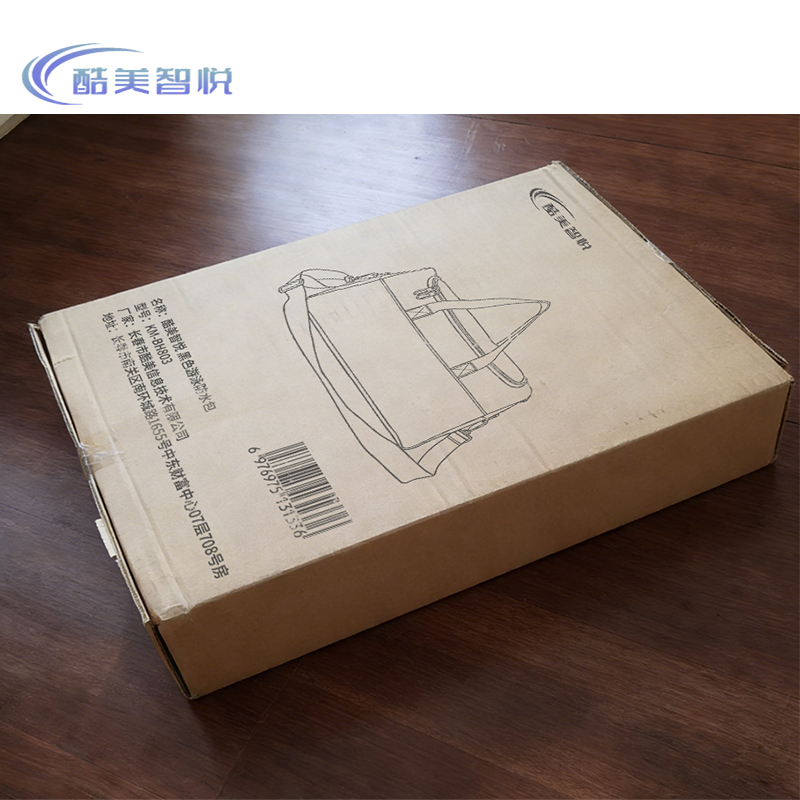 酷美智悦 黑色游泳防水包 KM-BH803 个高清大图