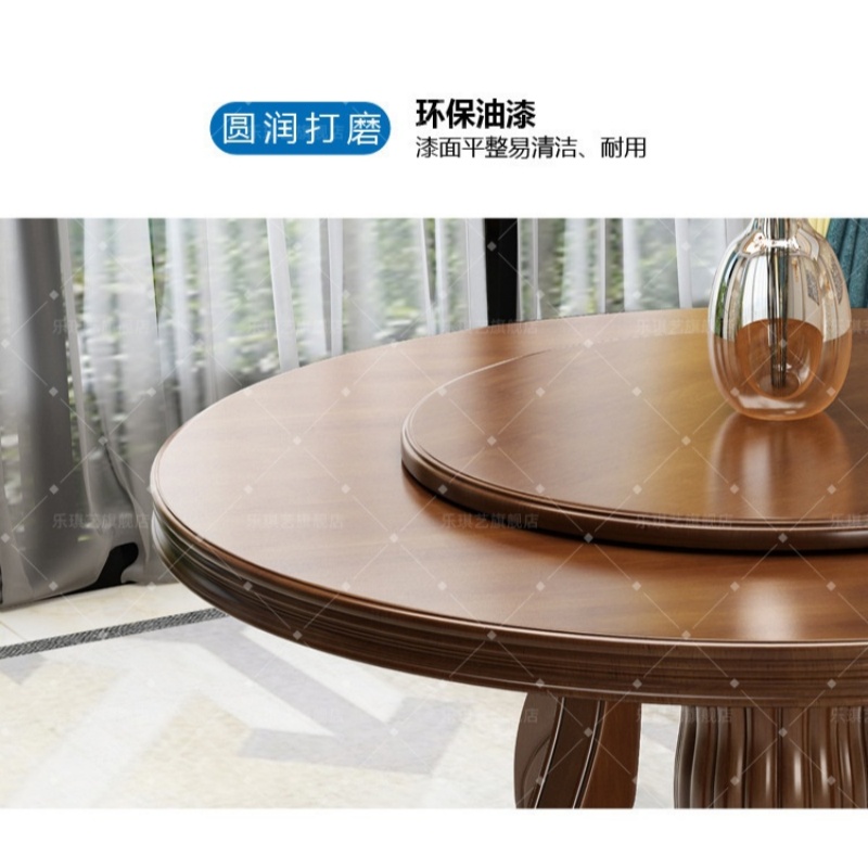 乐琪艺餐桌张高清大图