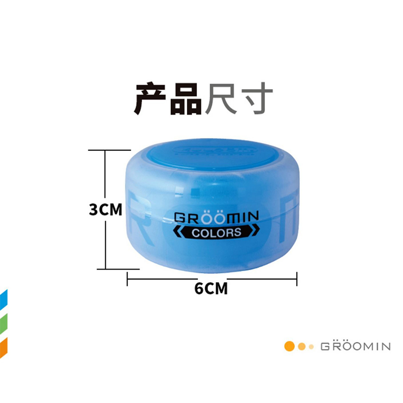 GALAKU-GROOMIN自慰蛋紫色曲线刺激型迷你飞机杯小型男用便携自卫慰器性用品自慰撸管神器J