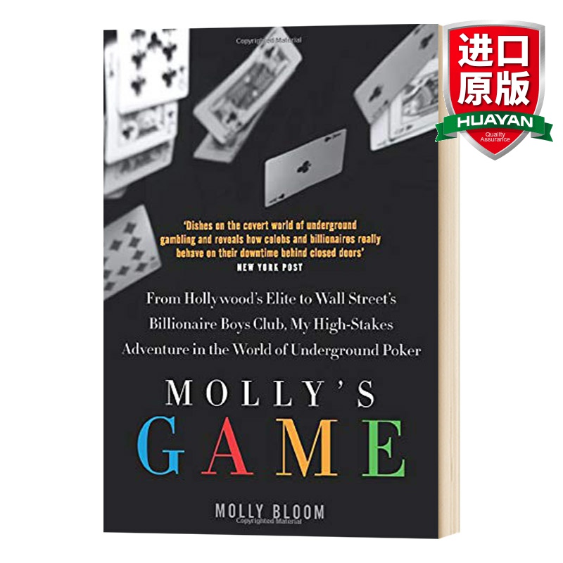 玛门的扑克牌 [正版]英文原版 The Expert at the Card Table 扑克牌技术秘籍 英文版 进口英高清大图