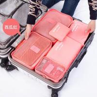 旅行衣物收纳袋套装男士旅游皮箱衣服分类收纳包女防水内衣整理袋