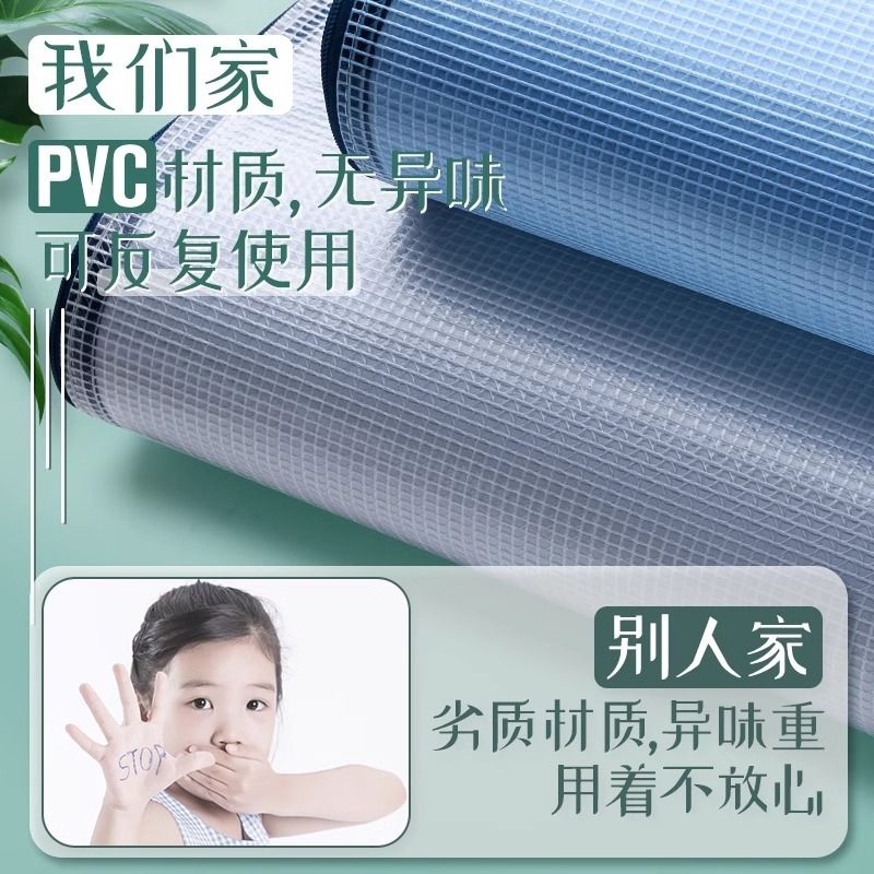 [补贴10%]a4拉链袋文件袋拉链式透明防水资料袋文件夹a3文具袋试卷收纳袋办公用品文具网格考试专用大容量手提分类开学高清大图