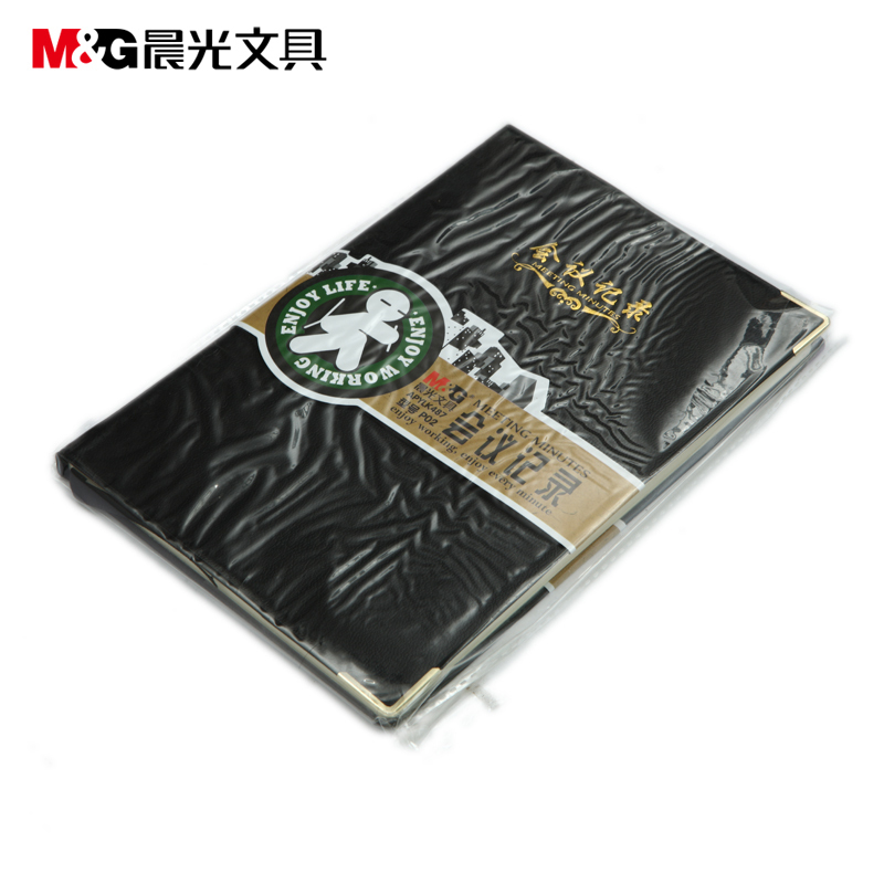 晨光(M&G)APYLK487 笔记本 A5封套皮本96页(会议记录) 颜色随机 4本装 APYLK48700