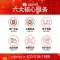 apeeo 燃气灶JZT-FY-6632GF天然气自行安装全防风炉架嵌入式台嵌两用安全童锁熄火保护不锈钢面板双灶煤气灶