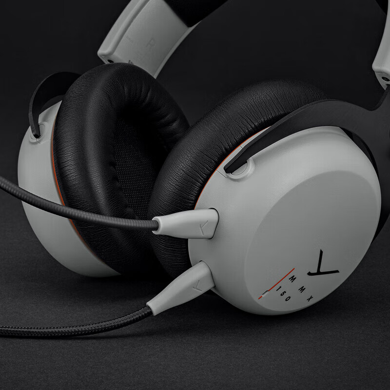 拜雅(beyerdynamic)头戴式游戏耳机 MMX150灰色 带线控 高端旗舰级游戏耳机 32欧姆高清大图