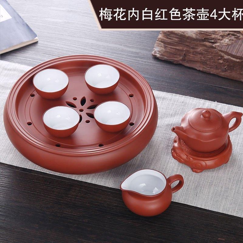 茶具套装整套茶具紫砂茶海茶盘茶壶盖碗茶杯陶瓷家用 功夫茶具多色多款生活日用家庭清洁生活日用家居器皿水具/水杯