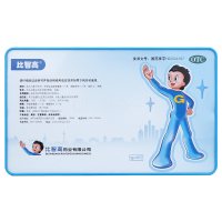 比智高赖氨酸磷酸氢钙颗粒5g*40袋 促生长发育长高儿童孕妇补充钙质