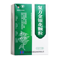 14袋]复方金银花颗粒 10克*14袋 修正药业集团长春高新制药有限公司