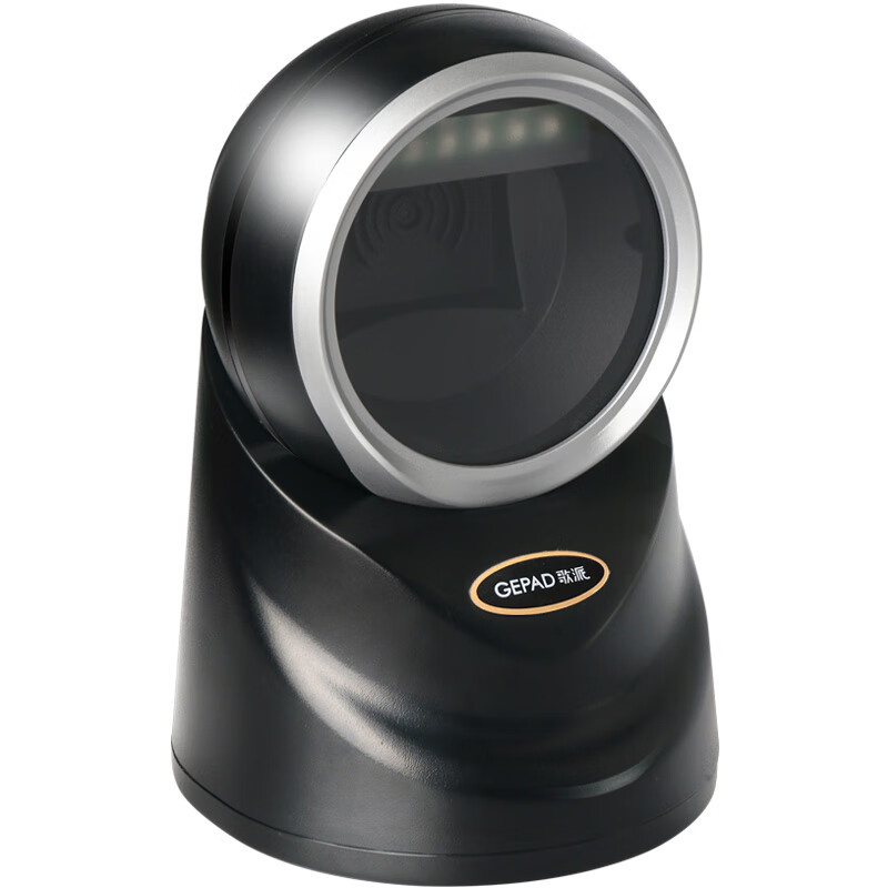 歌派 P-800 扫描枪 商超便利店微信收款扫码器高清大图