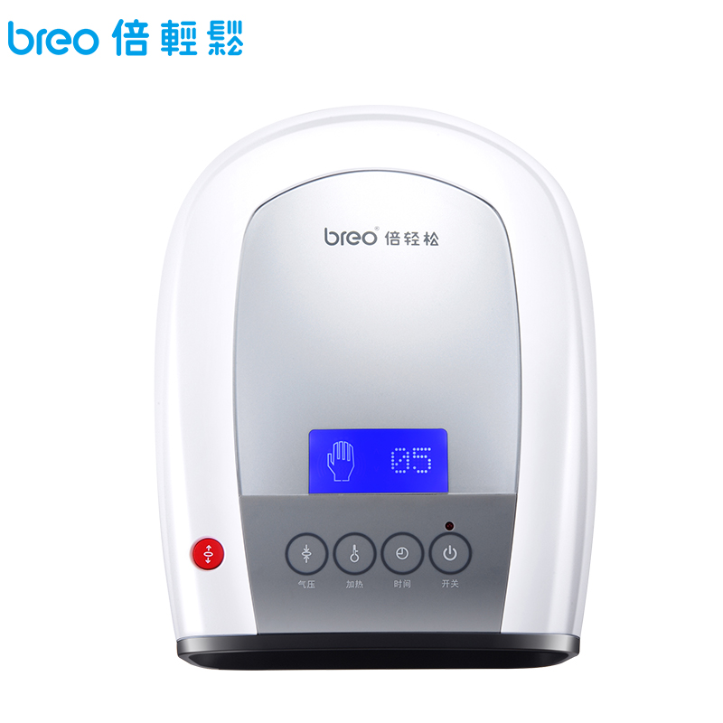 倍轻松(Breo) 美容器护手按摩器 ipalm520 支持气压按摩 穴位按摩 热敷按摩 美手器1.2