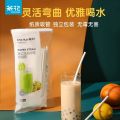 茶花（CHAHUA）一次性吸管弯头单支独立包装奶茶店专用咖啡饮料宝宝儿童产妇 独立包装可弯纸吸管1包50只