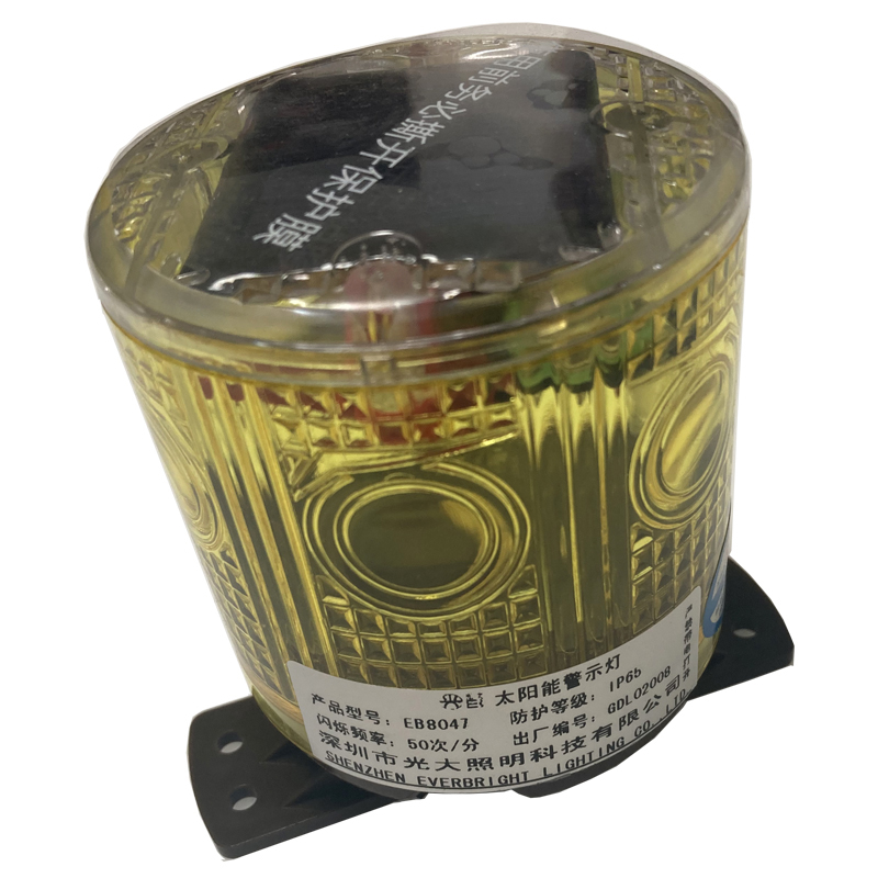 光大 EB8047 太阳能功率 0.4W 2V 防护等级IP65 色温:2000K 太阳能警示灯 (计价单位:套)高清大图