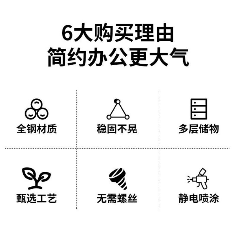 华立伟货架重型组高清大图