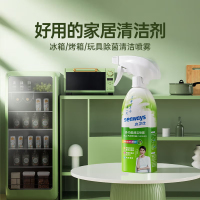 水卫仕多功能清洁喷雾冰箱烤箱微波炉空气炸锅清洁剂除污除菌免洗水卫士 多功能清洁剂500g