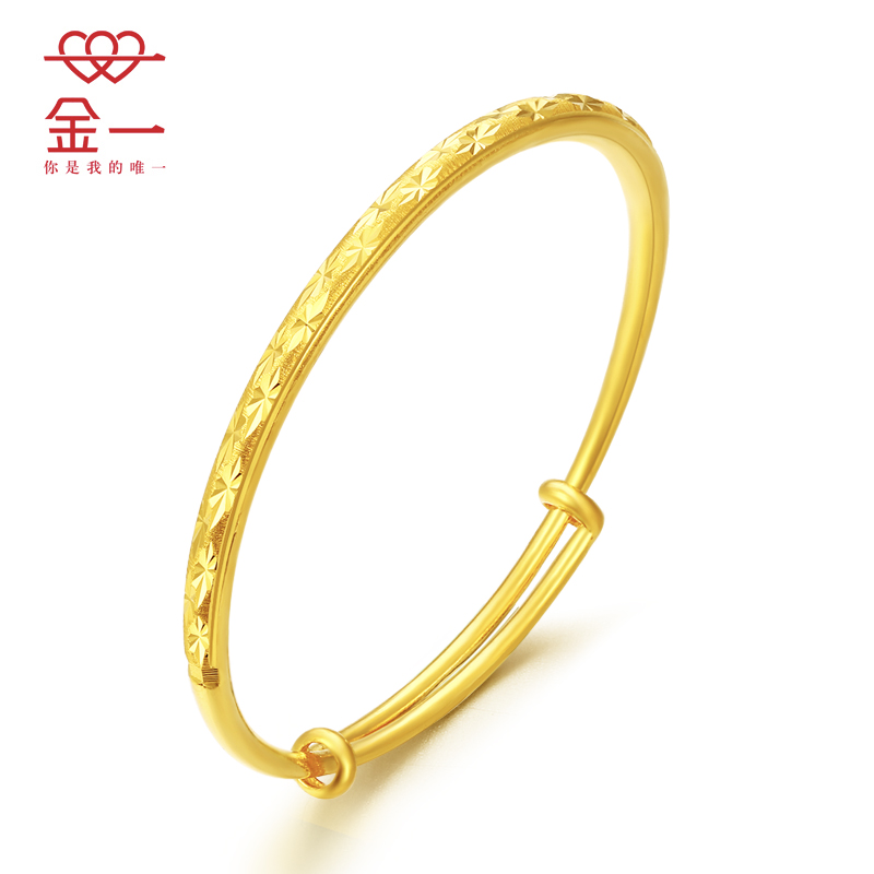 金一 足金999时尚满天星女士黄金手镯推拉扣可调大小送女友送妈妈 (计价) AAE009