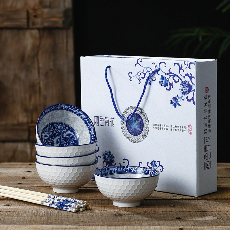 苏宁极物 青花瓷碗筷套装(四碗四筷) DX1294 高尔夫陶瓷碗套装(套)