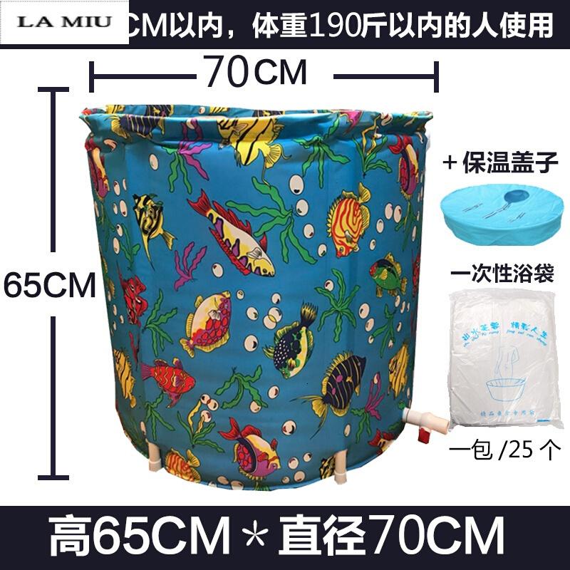 洗澡桶塑料家用泡澡桶全身加厚免充气拆卸折叠浴桶波迷娜BOMINA
