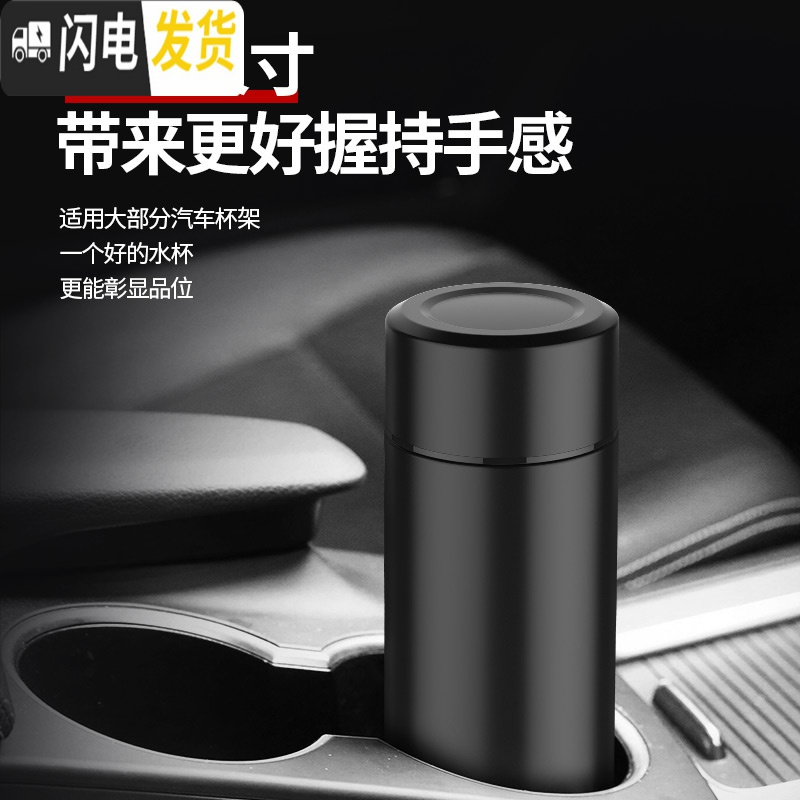 三维工匠保温杯男女士学生便携水杯子大容量304不锈钢茶定制刻字 [智能盖-316不锈钢]牛奶白