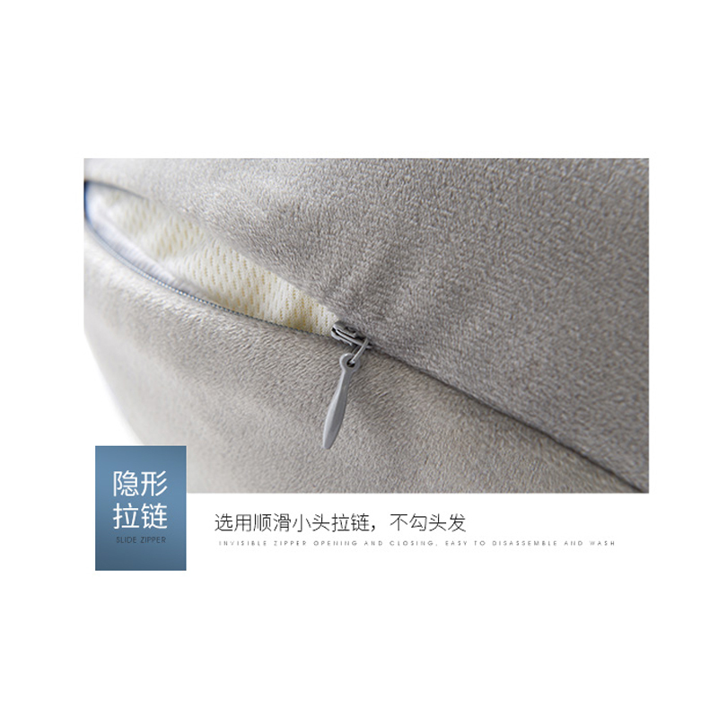 睡眠博士(AiSleep) 护颈便携U型枕-浅灰