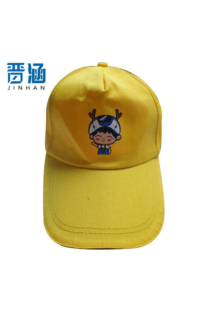 晋涵 小黄帽 可定制 个高清大图