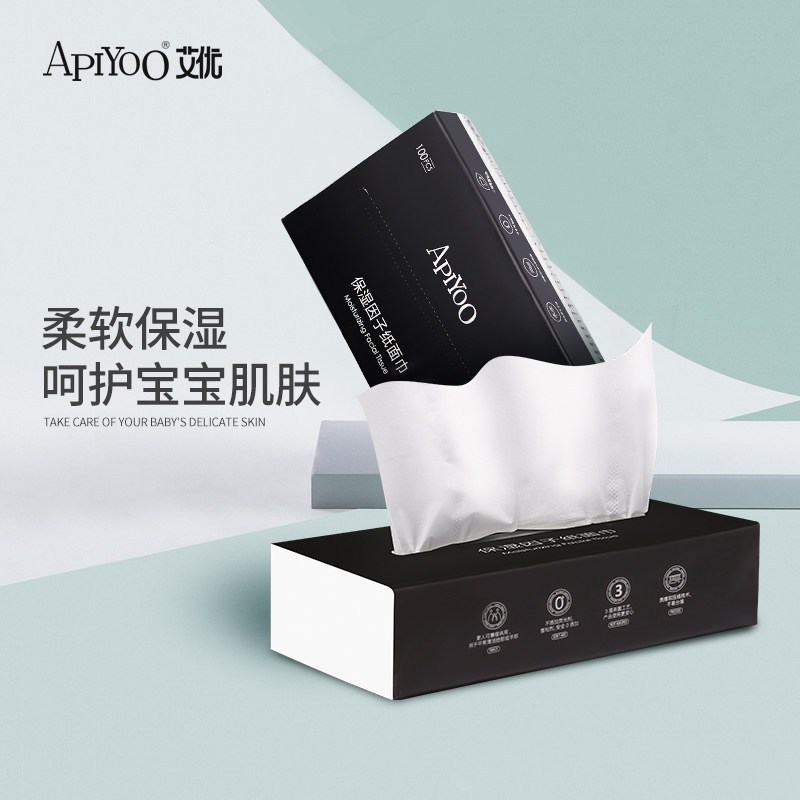 ApiYoo艾优保湿因子纸面巾 100抽/包 单包装(线上)