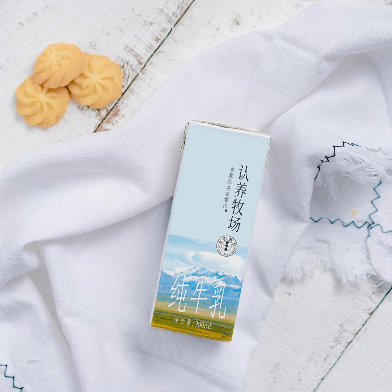 认养牧场纯牛奶200ml（优质奶源）