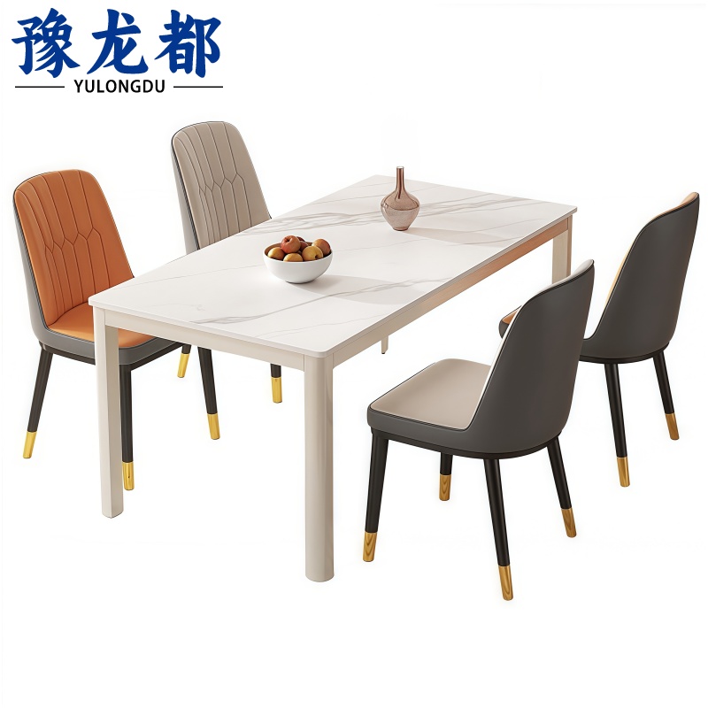 豫龙都餐桌一桌 四椅 套