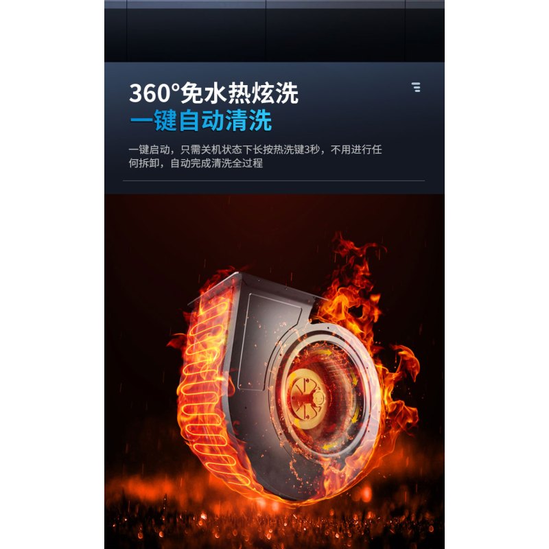 长虹(changhong)油烟机cxw-268-e631报价_参数_图片_视频_怎么样_问答