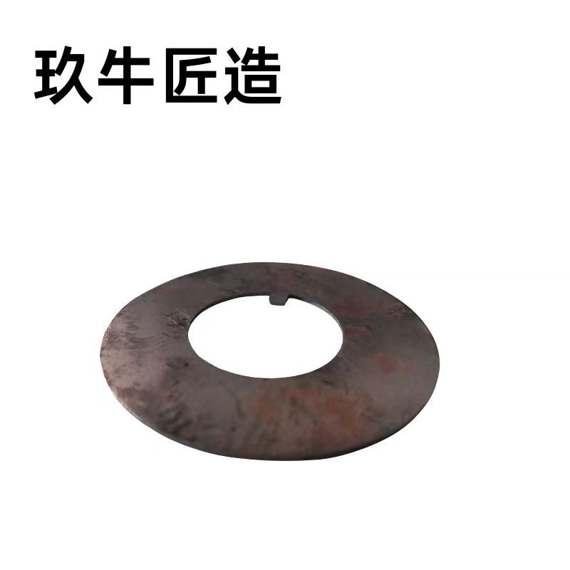 玖牛匠造+金属加工件+圆环90*42+个