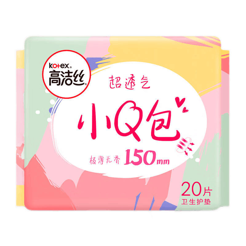 高洁丝(Kotex)卫生巾护垫 小Q包150mm极薄无香型轻薄透棉柔气柔滑柔软细腻 小Q包护垫 150mm 20片 3包