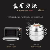 梅干菜扣肉1斤2斤真空碗袋包装猪肉五花肉红烧肉虎皮卤肉熟食 500g(1碗装)