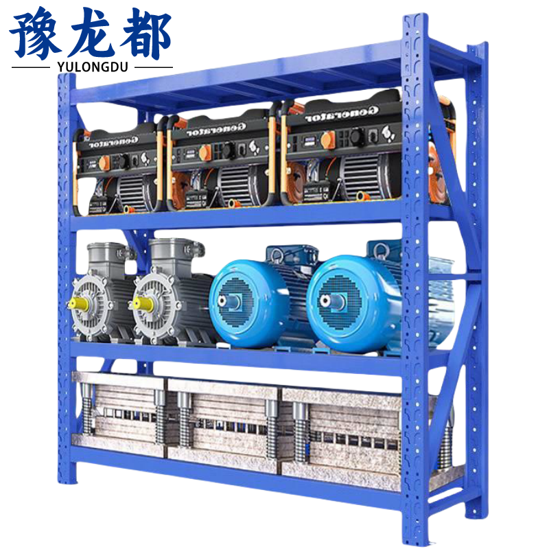 豫龙都 货 架高清大图